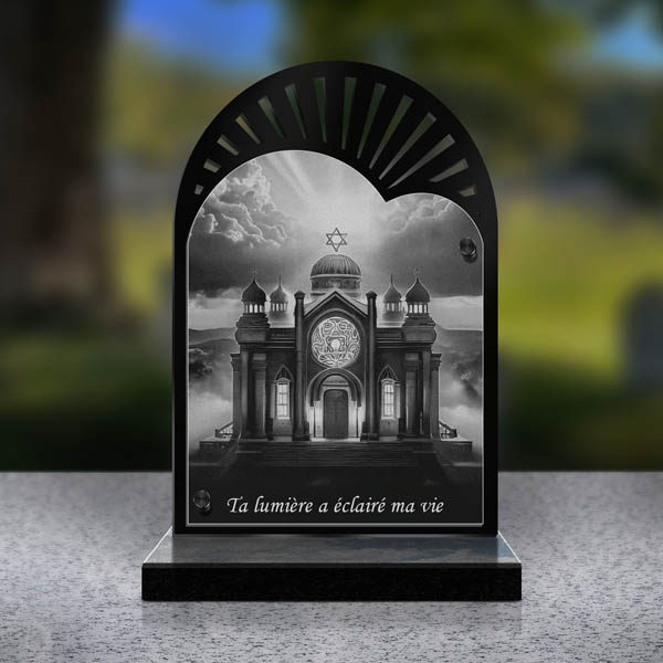 plaque funéraire cœur judaïsme