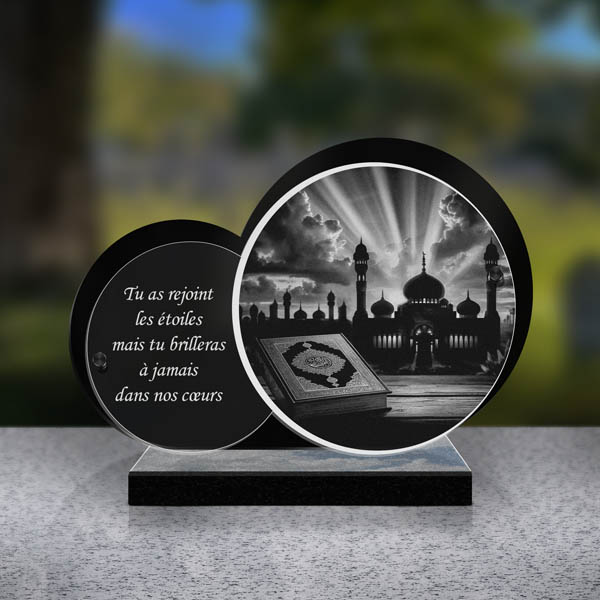 plaque funéraire feuille islam