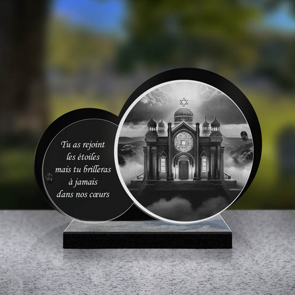 plaque funéraire feuille judaisme Synagogue