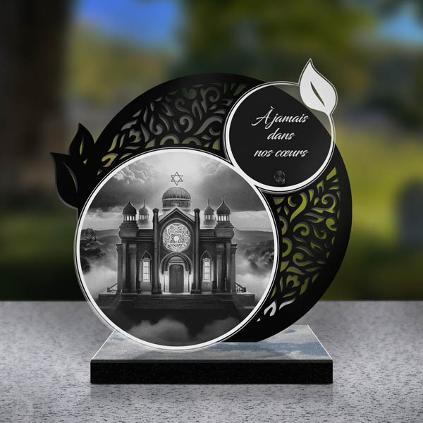 plaque funéraire feuille judaïsme