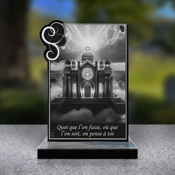 plaque funéraire rectangle judaisme